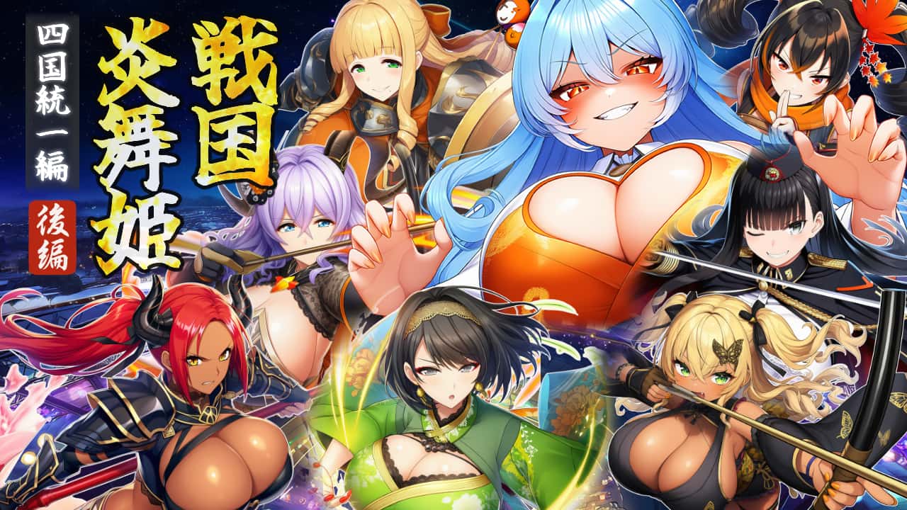 游戏截图5