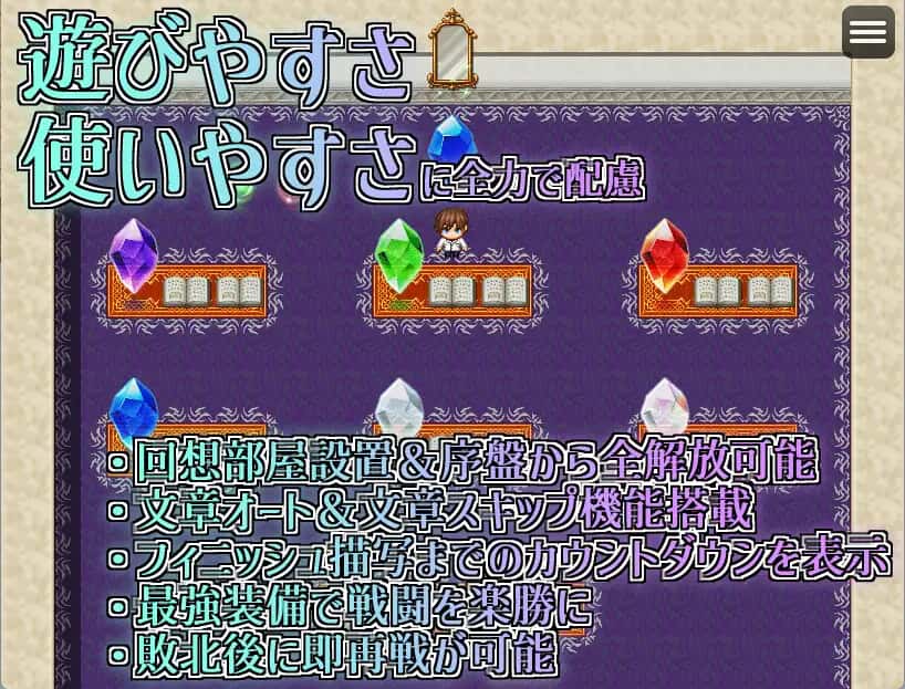 视觉数据2