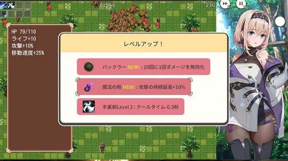 视觉数据1